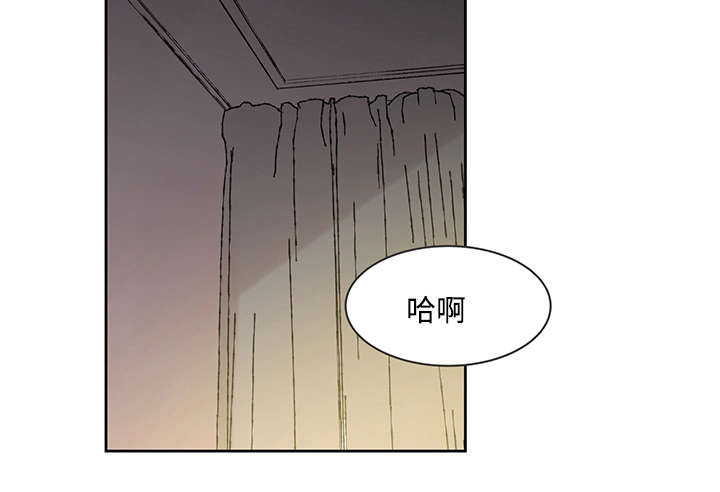 《巫师与狼》漫画最新章节第24话免费下拉式在线观看章节第【5】张图片