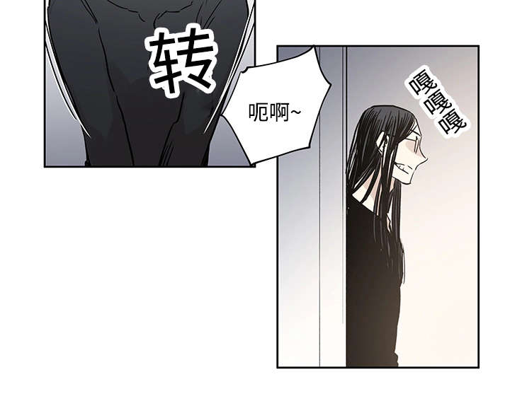 《巫师与狼》漫画最新章节第8话免费下拉式在线观看章节第【8】张图片