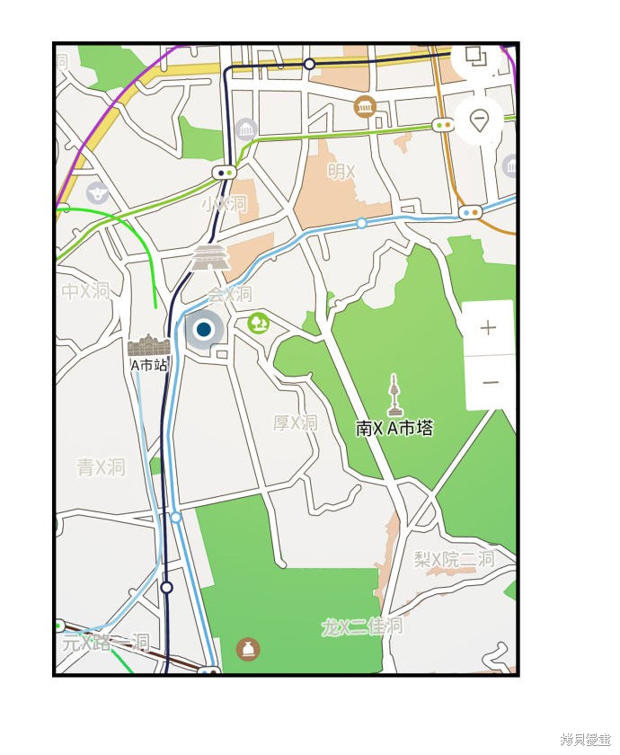 《末日危机》漫画最新章节第30话免费下拉式在线观看章节第【105】张图片