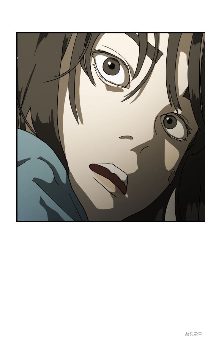 《末日危机》漫画最新章节第30话免费下拉式在线观看章节第【101】张图片