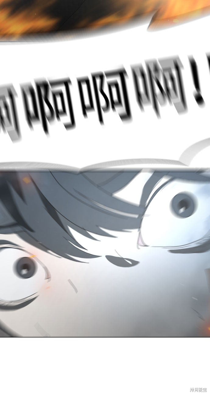 《末日危机》漫画最新章节第30话免费下拉式在线观看章节第【68】张图片