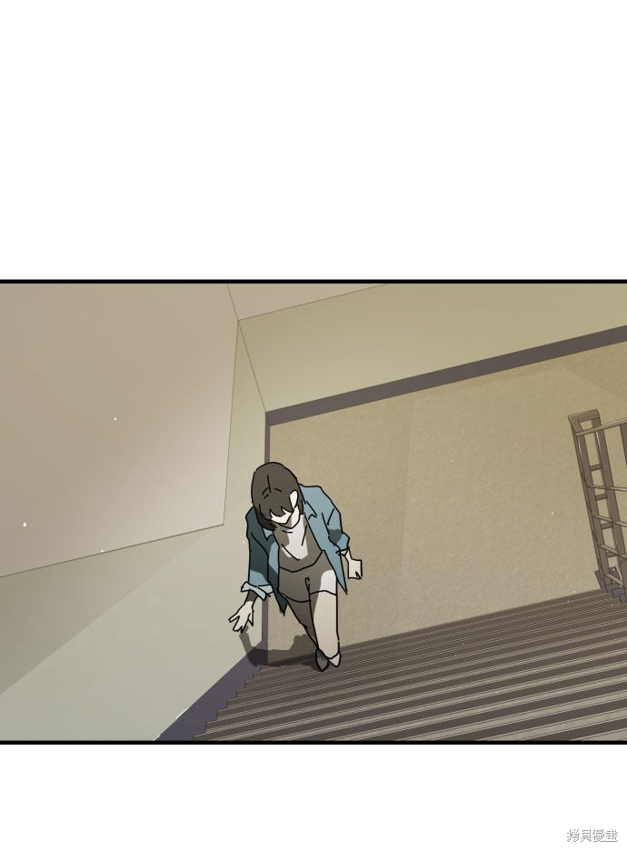 《末日危机》漫画最新章节第30话免费下拉式在线观看章节第【72】张图片