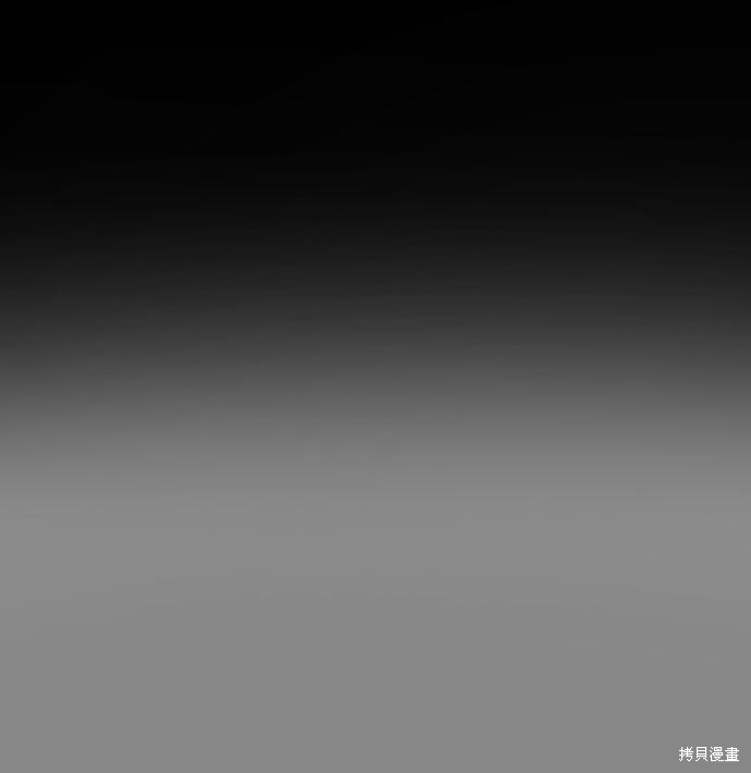 《末日危机》漫画最新章节第30话免费下拉式在线观看章节第【2】张图片