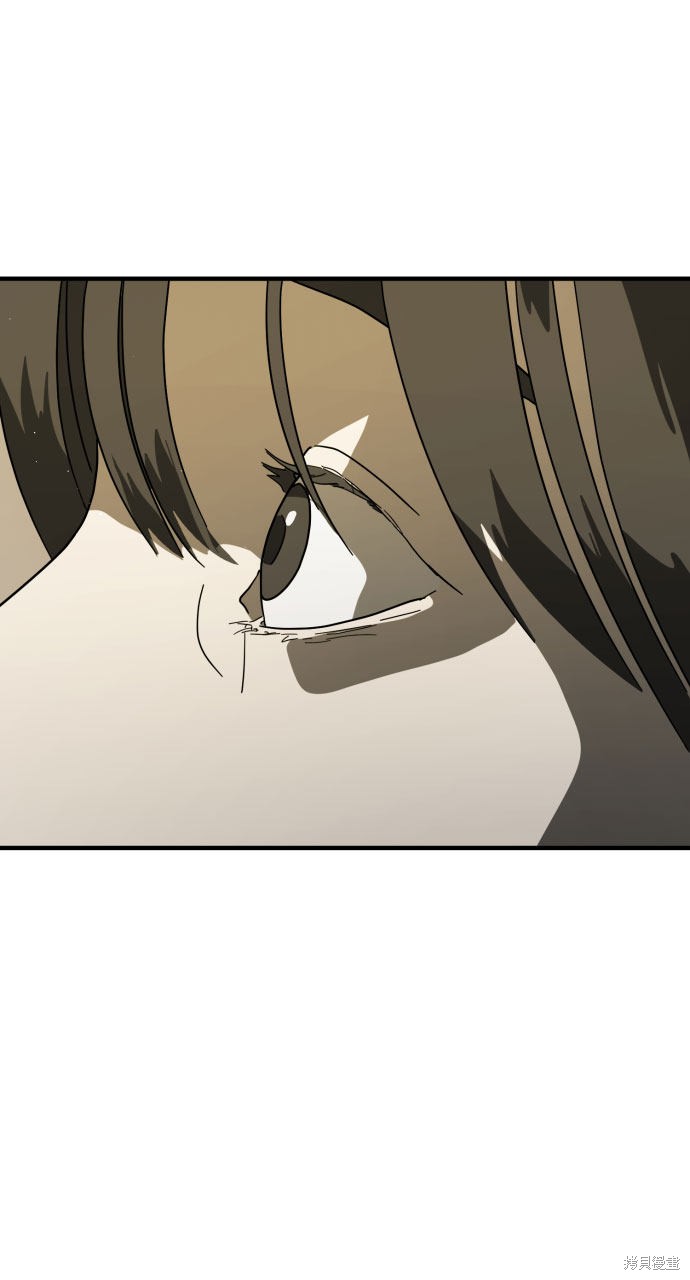 《末日危机》漫画最新章节第30话免费下拉式在线观看章节第【82】张图片