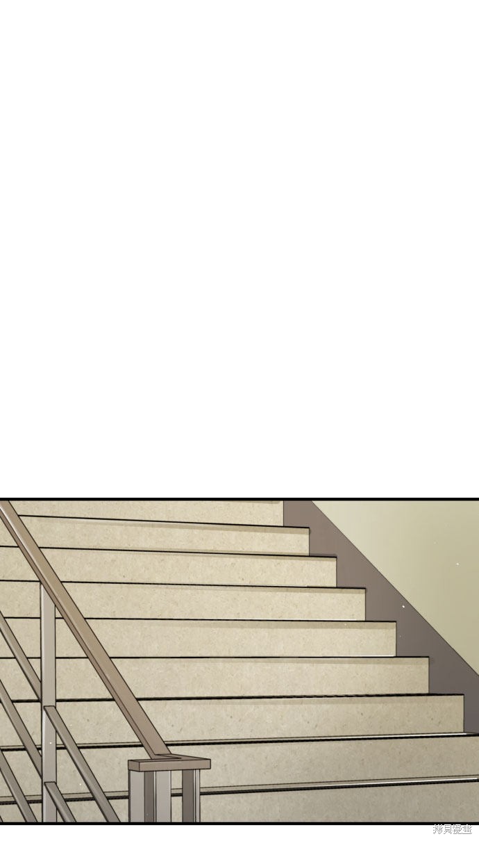 《末日危机》漫画最新章节第30话免费下拉式在线观看章节第【71】张图片