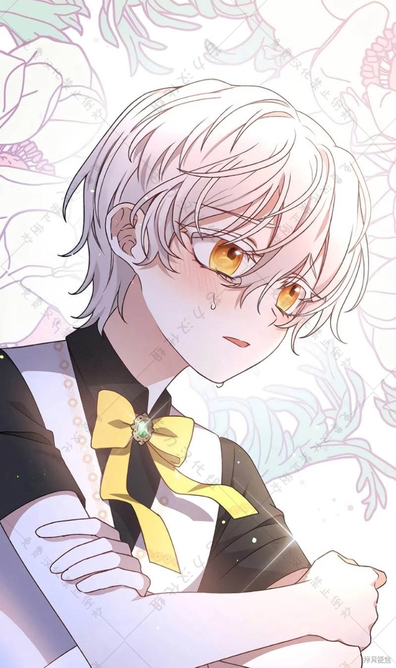 《暴君想要善良地活著》漫画最新章节第10话免费下拉式在线观看章节第【111】张图片