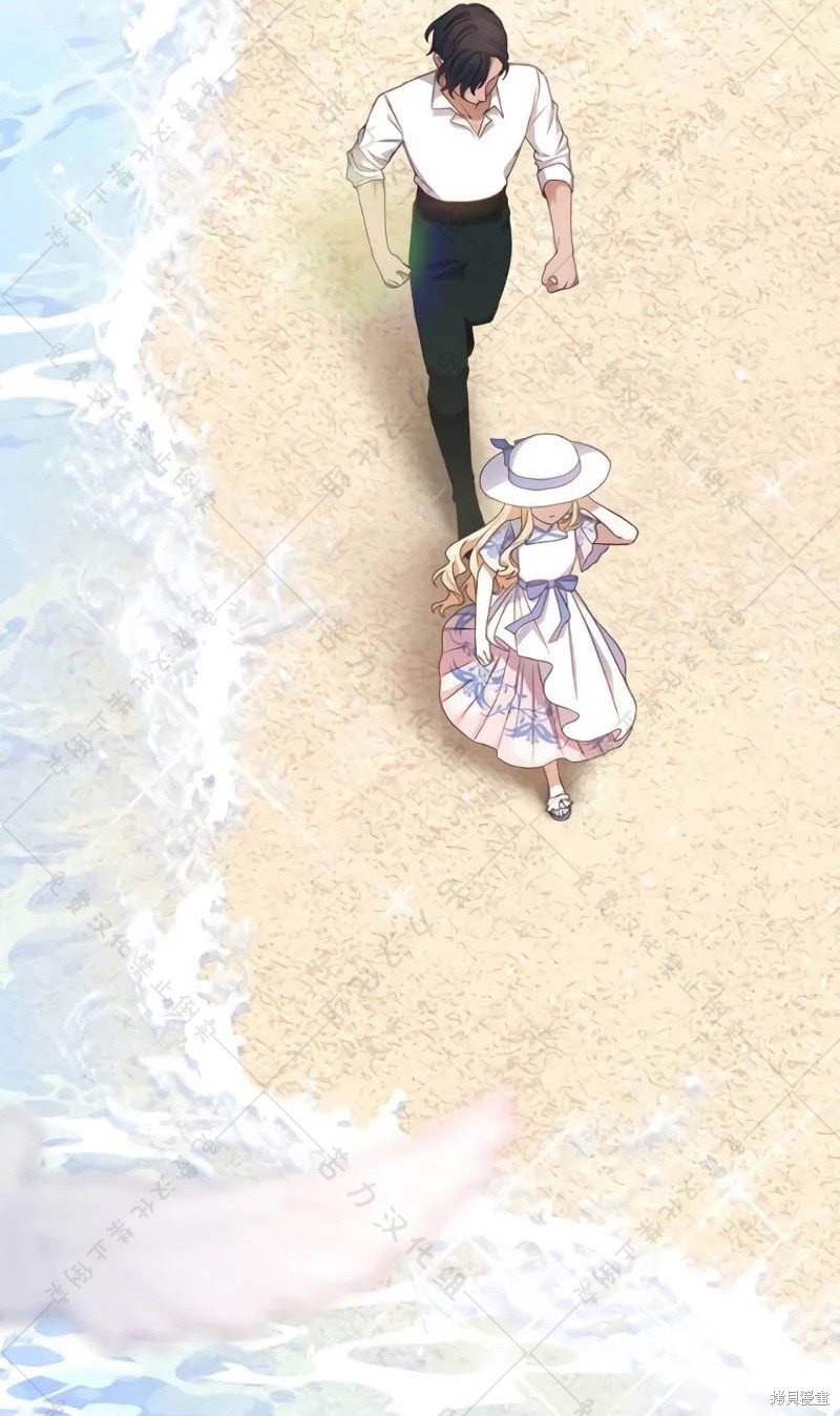 《暴君想要善良地活著》漫画最新章节第10话免费下拉式在线观看章节第【100】张图片