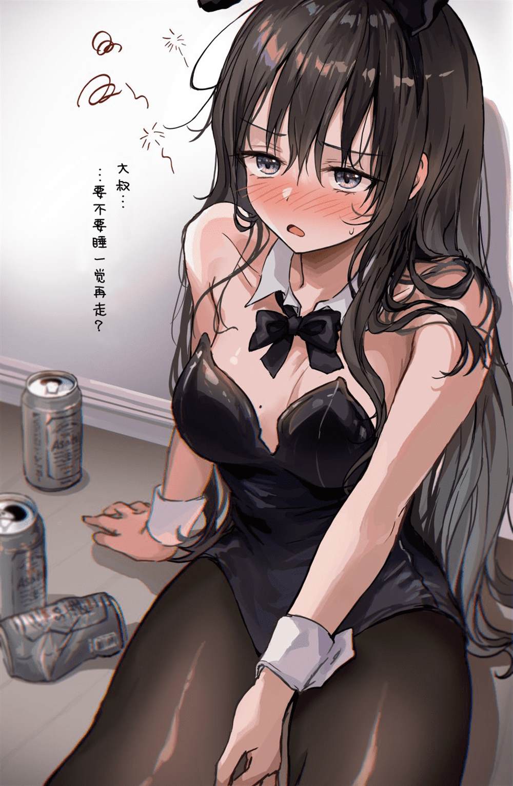 《憧憬》漫画最新章节第40~44话免费下拉式在线观看章节第【8】张图片