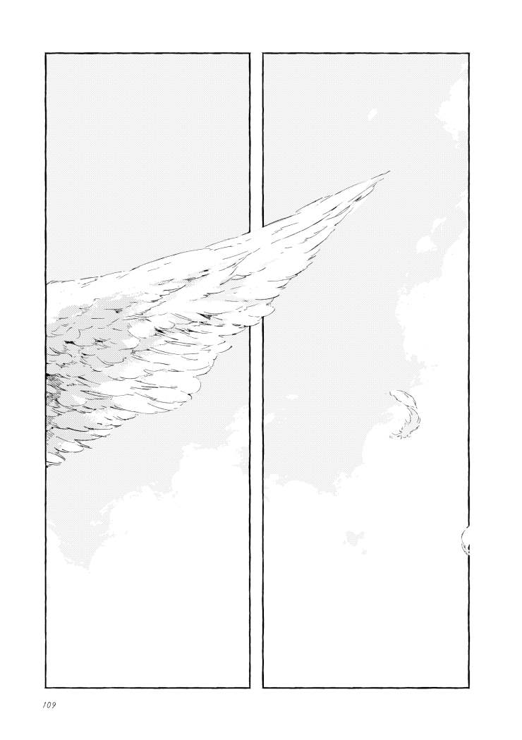 《我的安洁拉》漫画最新章节尾声免费下拉式在线观看章节第【2】张图片