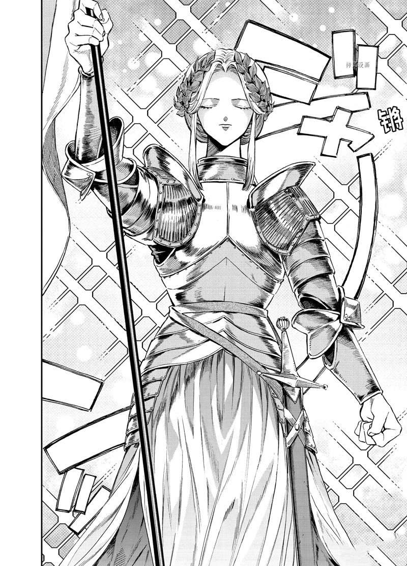 《工作细胞lady》漫画最新章节第25话免费下拉式在线观看章节第【28】张图片