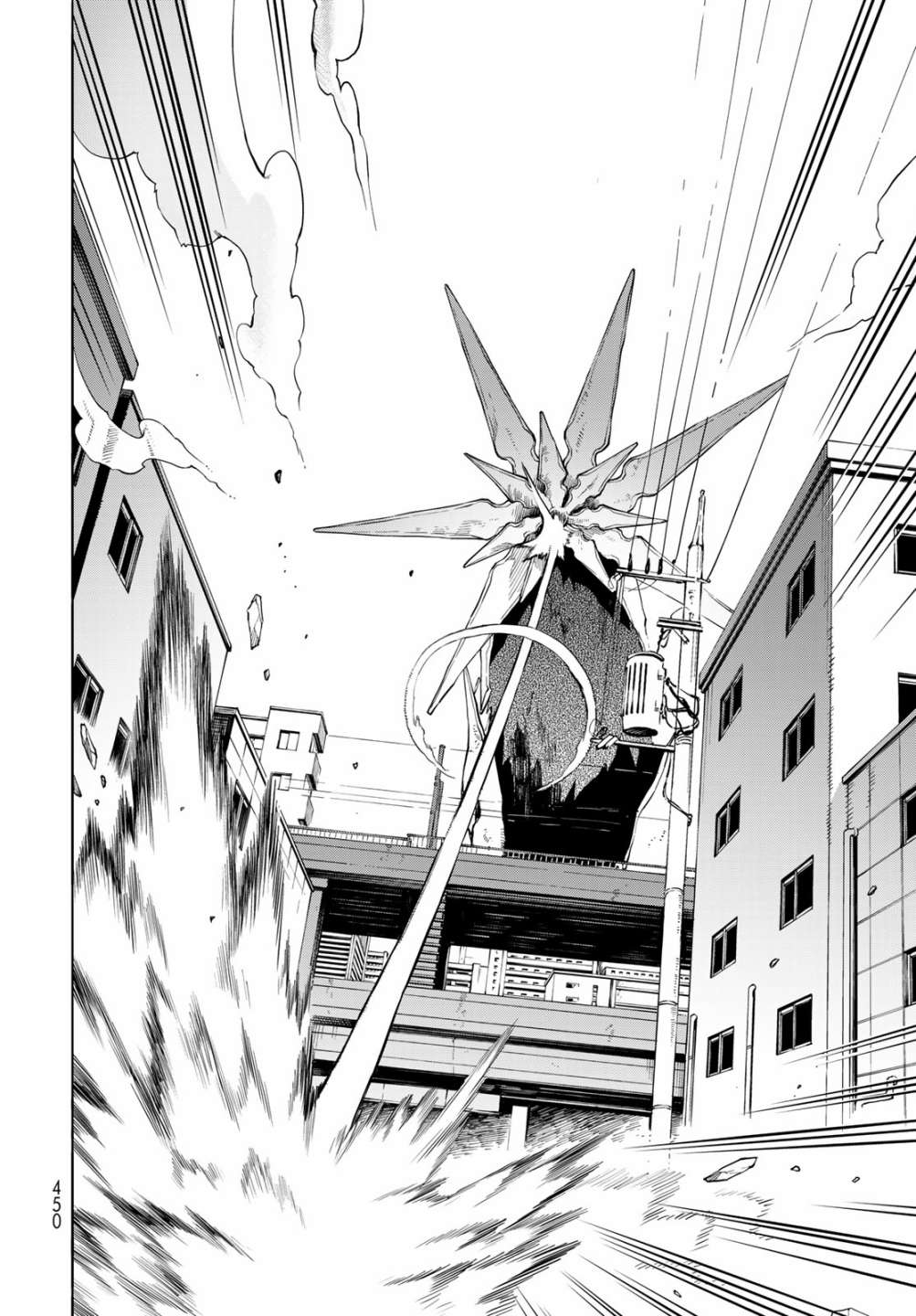 《永久 x Bullet 怪兽学园》漫画最新章节第7话免费下拉式在线观看章节第【17】张图片