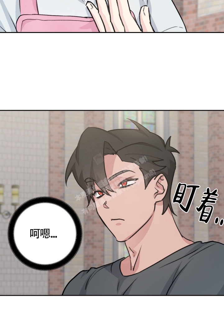 《王子的修行》漫画最新章节第6话免费下拉式在线观看章节第【11】张图片