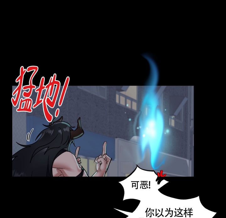 《王子的修行》漫画最新章节第2话免费下拉式在线观看章节第【1】张图片