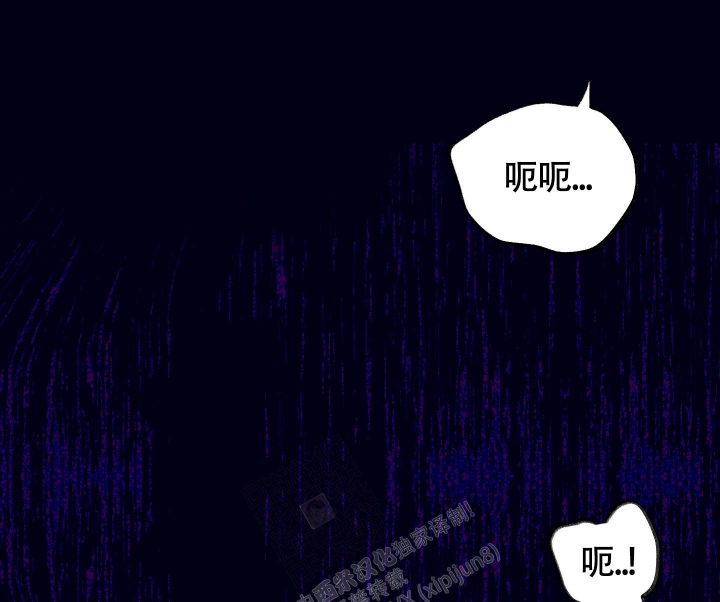 《王子的修行》漫画最新章节第4话免费下拉式在线观看章节第【32】张图片