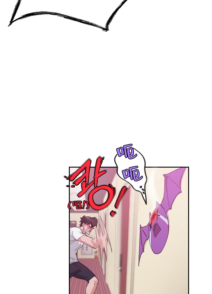 《王子的修行》漫画最新章节第1话免费下拉式在线观看章节第【20】张图片