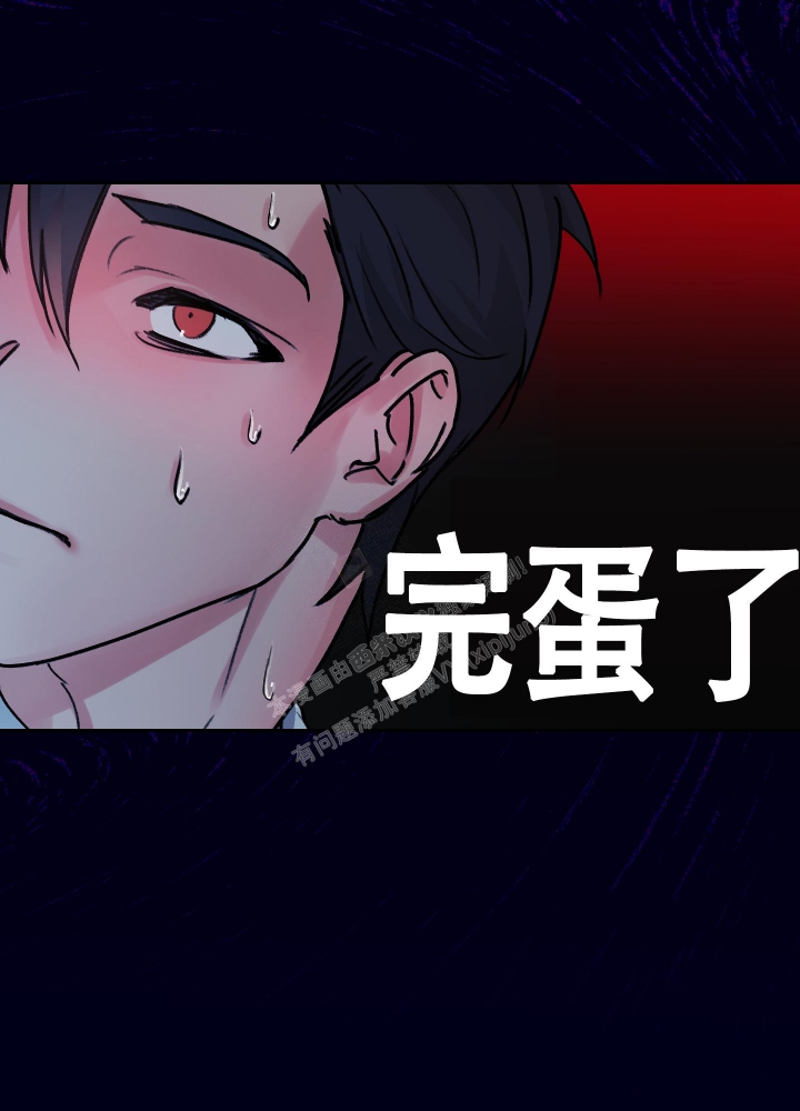 《王子的修行》漫画最新章节第4话免费下拉式在线观看章节第【24】张图片