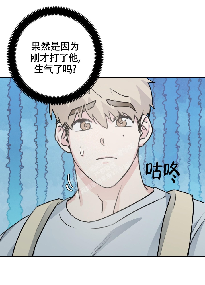 《王子的修行》漫画最新章节第7话免费下拉式在线观看章节第【46】张图片