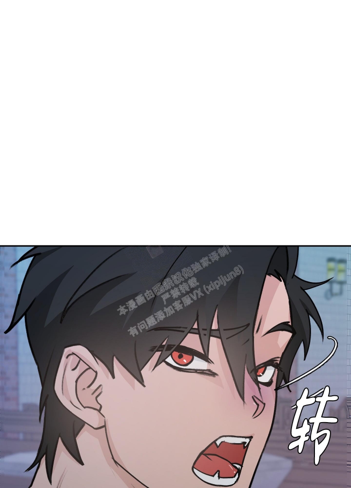 《王子的修行》漫画最新章节第7话免费下拉式在线观看章节第【47】张图片