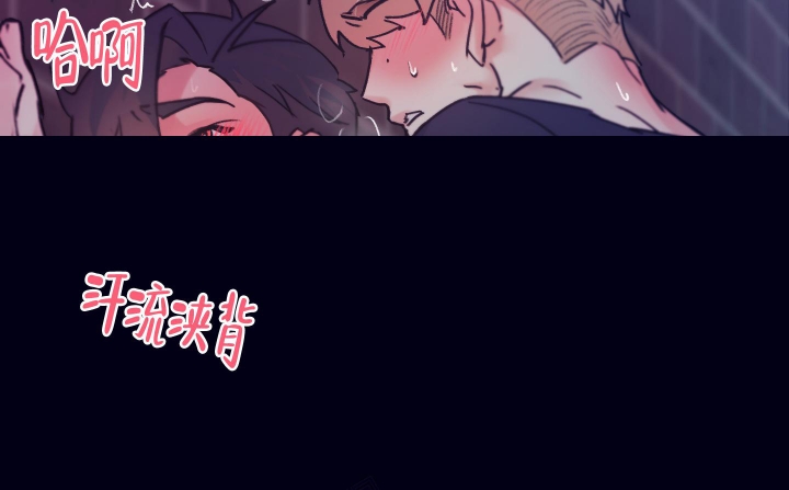 《王子的修行》漫画最新章节第4话免费下拉式在线观看章节第【35】张图片