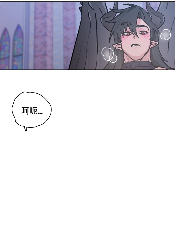 《王子的修行》漫画最新章节第8话免费下拉式在线观看章节第【23】张图片