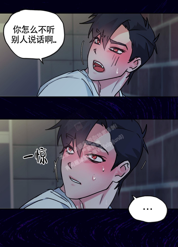 《王子的修行》漫画最新章节第4话免费下拉式在线观看章节第【23】张图片