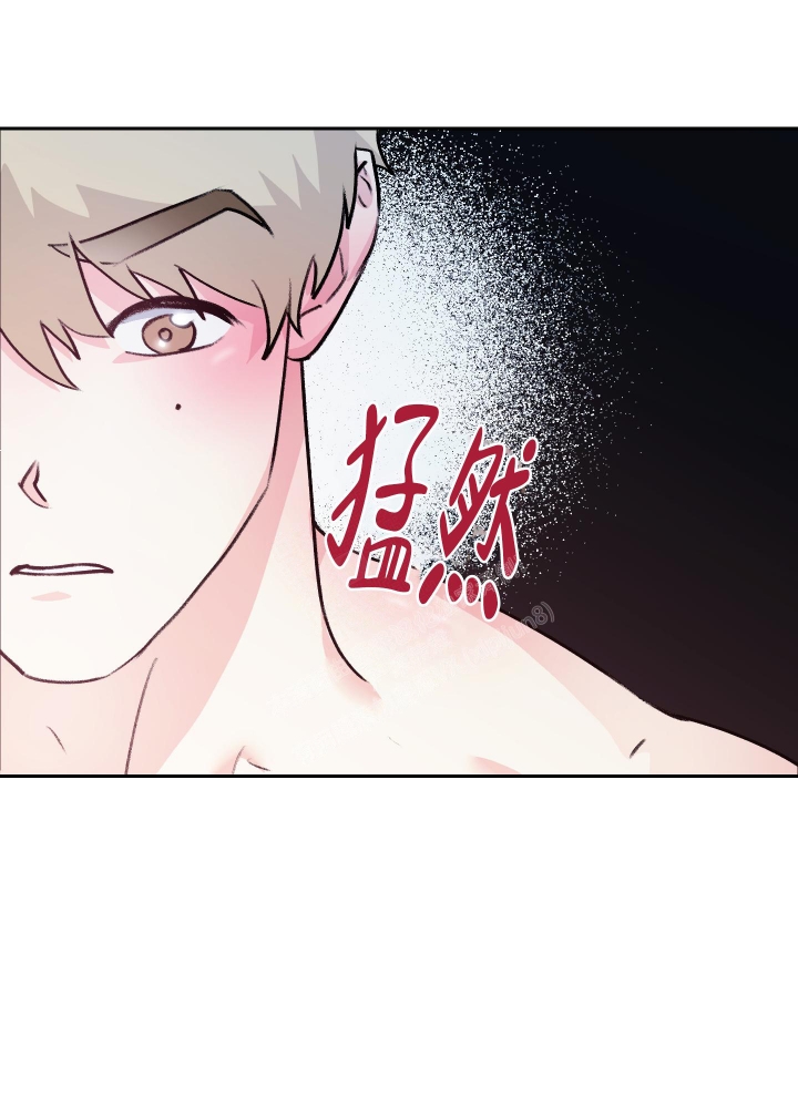 《王子的修行》漫画最新章节第9话免费下拉式在线观看章节第【22】张图片