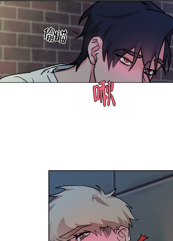 《王子的修行》漫画最新章节第3话免费下拉式在线观看章节第【22】张图片