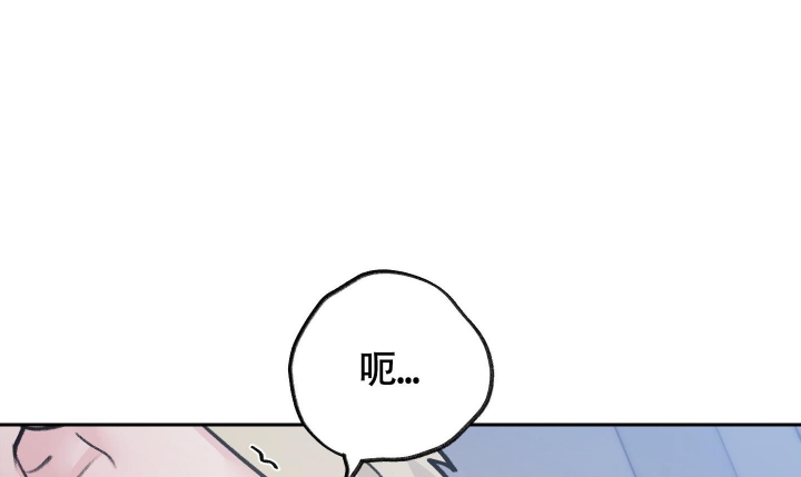 《王子的修行》漫画最新章节第8话免费下拉式在线观看章节第【24】张图片