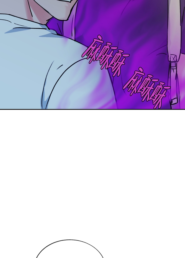 《王子的修行》漫画最新章节第3话免费下拉式在线观看章节第【12】张图片