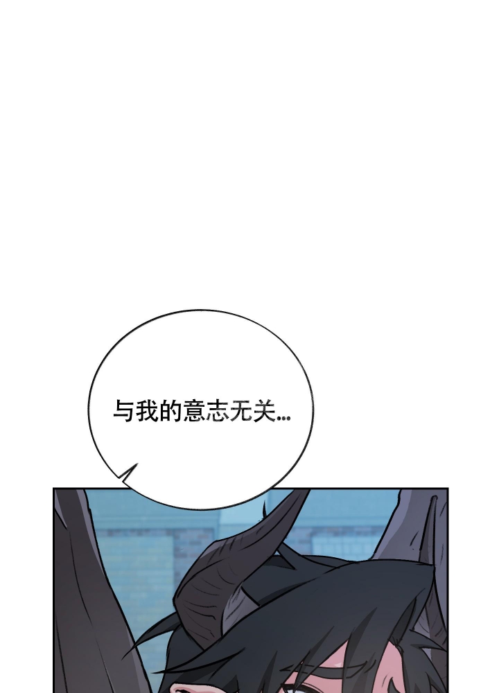 《王子的修行》漫画最新章节第8话免费下拉式在线观看章节第【36】张图片