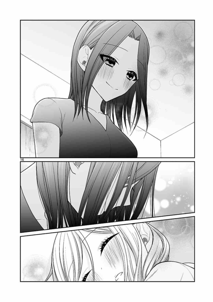 《周末百合进行时》漫画最新章节第3话免费下拉式在线观看章节第【16】张图片