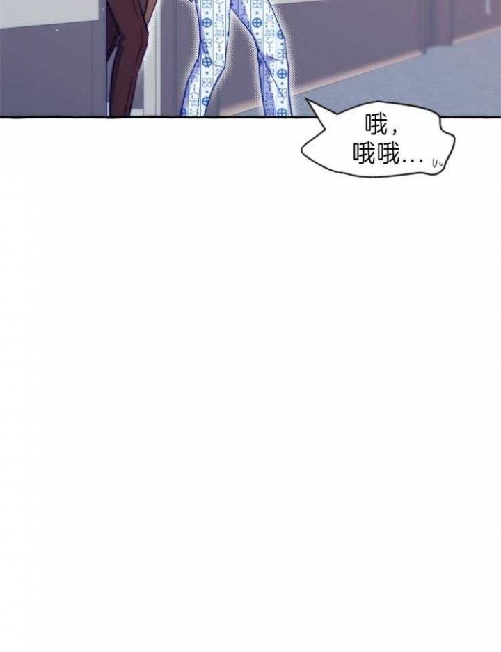 《这里禁止偷拍》漫画最新章节第54话免费下拉式在线观看章节第【18】张图片