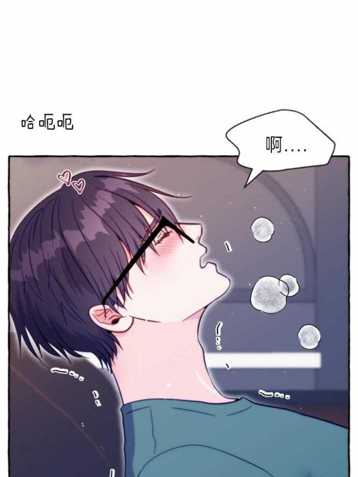 《这里禁止偷拍》漫画最新章节第51话免费下拉式在线观看章节第【9】张图片