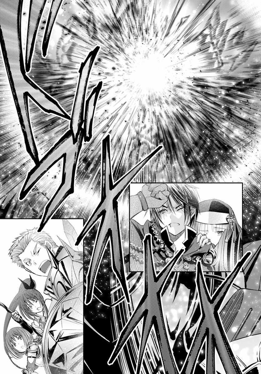 《八男？别闹了！》漫画最新章节第34话免费下拉式在线观看章节第【20】张图片