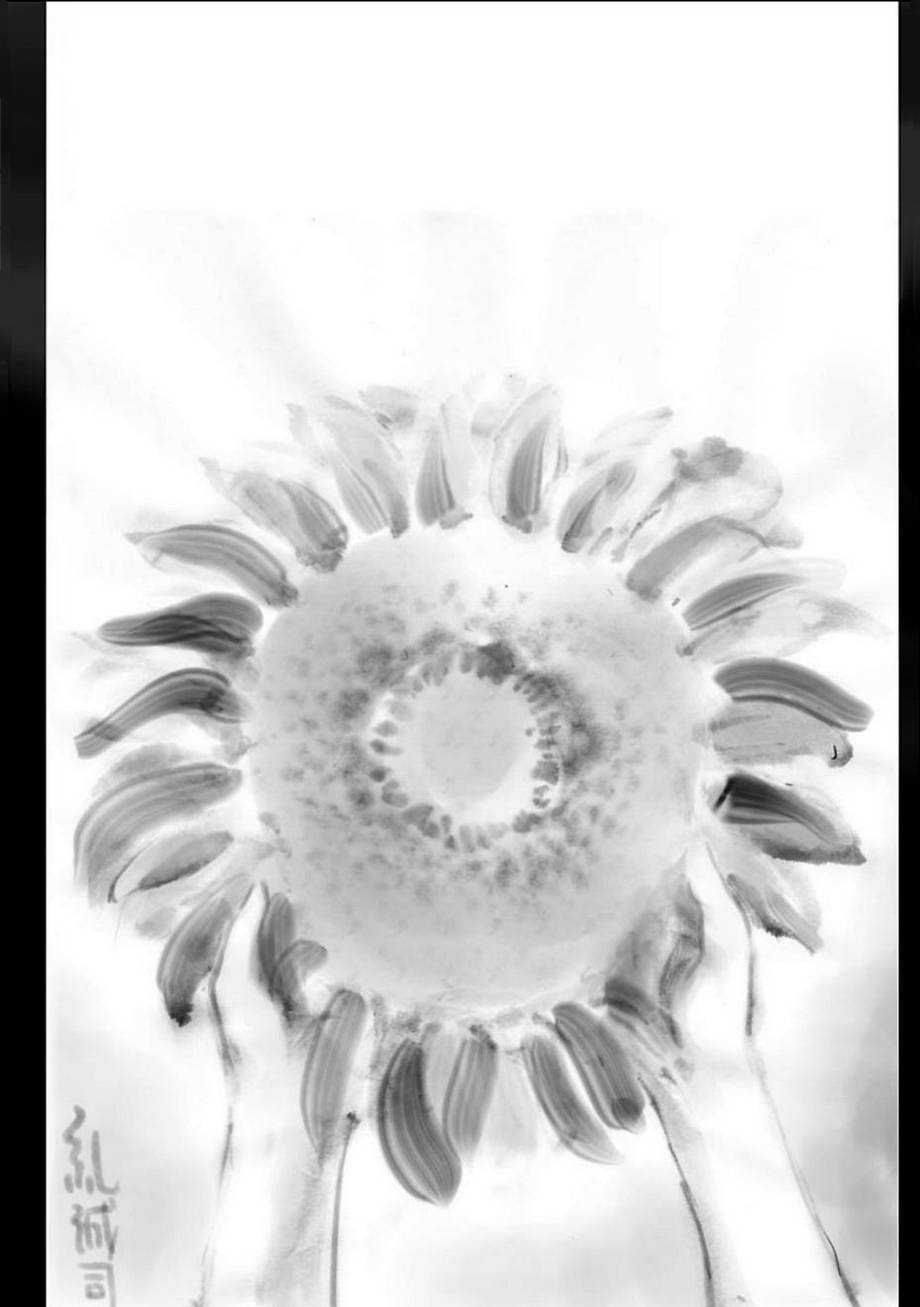 《巫女与科学的八百万谎言》漫画最新章节第2话免费下拉式在线观看章节第【17】张图片