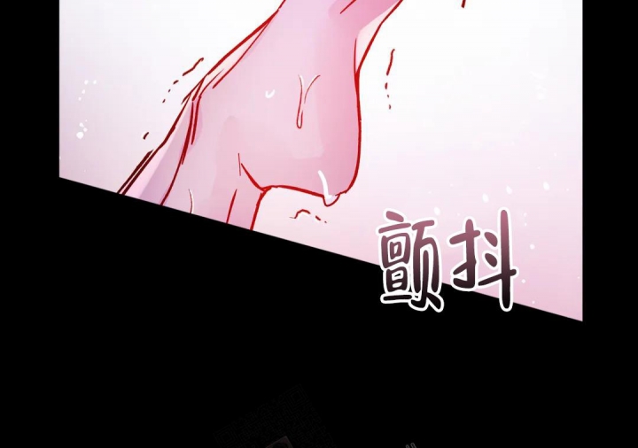 《魔王逆谋(I+II季)》漫画最新章节第44话免费下拉式在线观看章节第【55】张图片