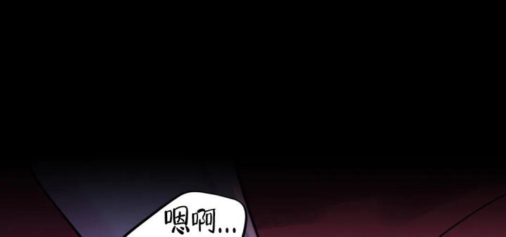 《魔王逆谋(I+II季)》漫画最新章节第41话免费下拉式在线观看章节第【2】张图片