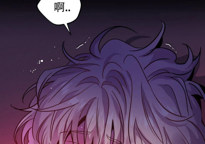 《魔王逆谋(I+II季)》漫画最新章节第44话免费下拉式在线观看章节第【63】张图片