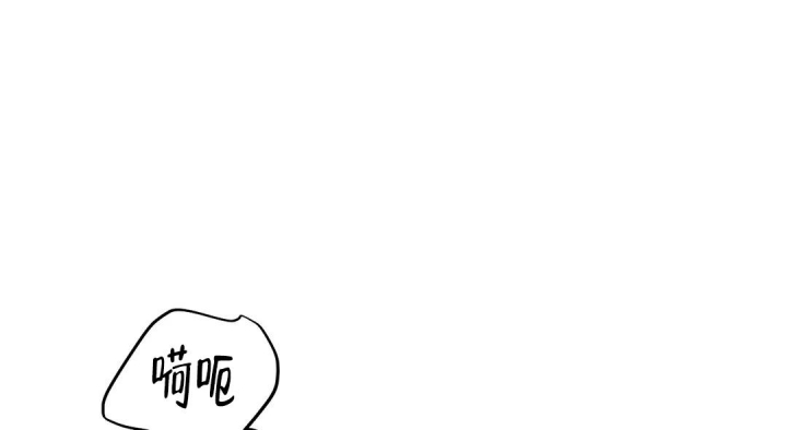 《魔王逆谋(I+II季)》漫画最新章节第47话免费下拉式在线观看章节第【22】张图片