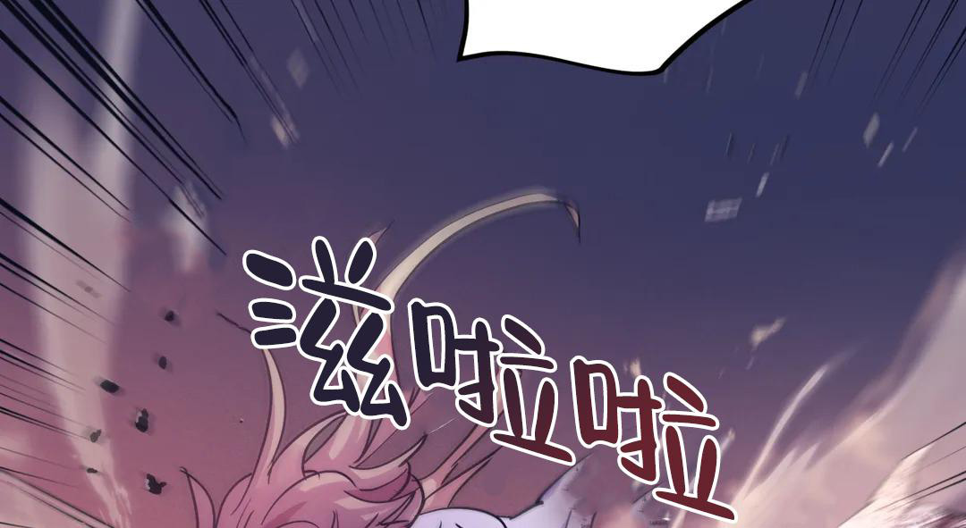 《魔王逆谋(I+II季)》漫画最新章节第50话免费下拉式在线观看章节第【48】张图片