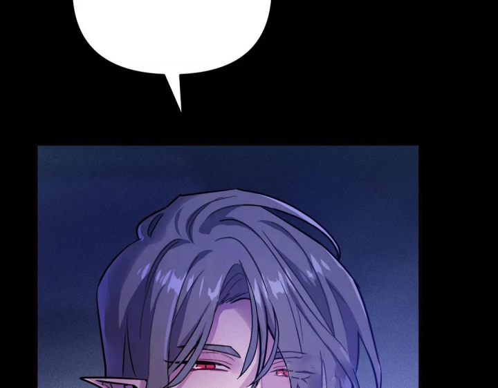 《魔王逆谋(I+II季)》漫画最新章节第23话免费下拉式在线观看章节第【21】张图片