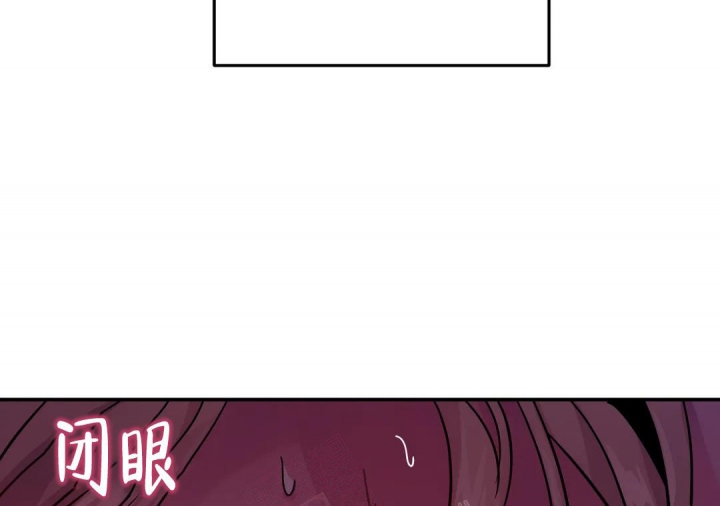 《魔王逆谋(I+II季)》漫画最新章节第37话免费下拉式在线观看章节第【58】张图片