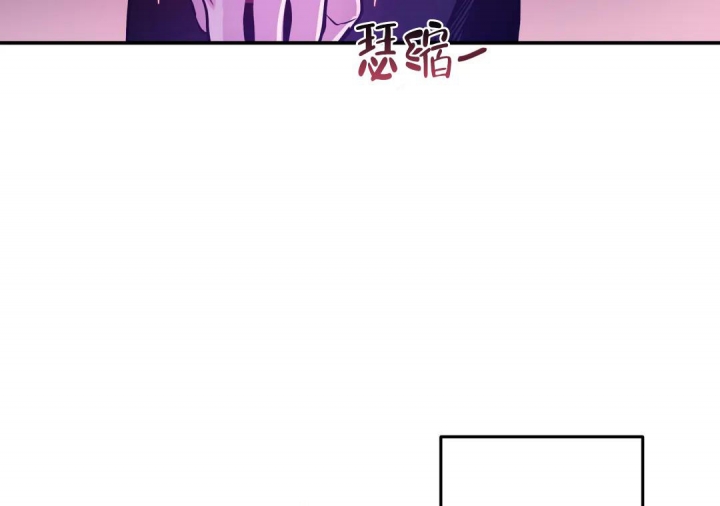 《魔王逆谋(I+II季)》漫画最新章节第36话免费下拉式在线观看章节第【19】张图片