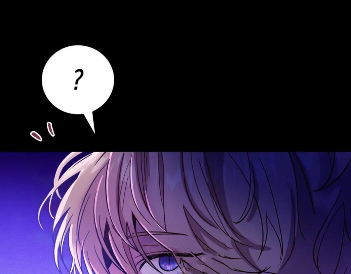《魔王逆谋(I+II季)》漫画最新章节第23话免费下拉式在线观看章节第【42】张图片