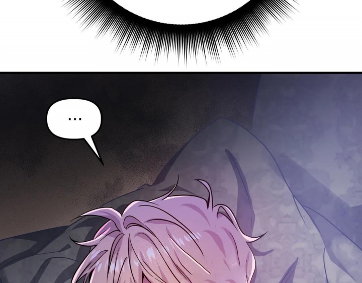 《魔王逆谋(I+II季)》漫画最新章节第23话免费下拉式在线观看章节第【97】张图片