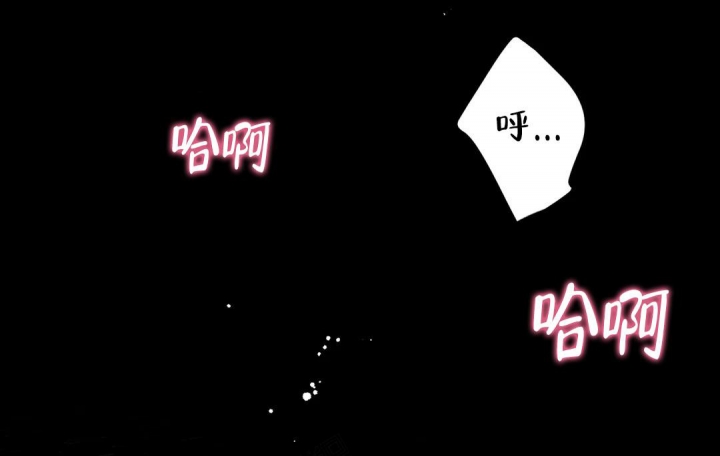 《魔王逆谋(I+II季)》漫画最新章节第19话免费下拉式在线观看章节第【25】张图片