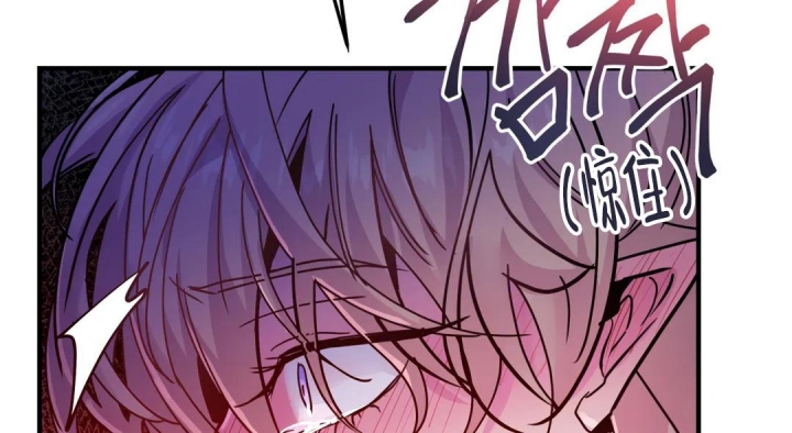 《魔王逆谋(I+II季)》漫画最新章节第47话免费下拉式在线观看章节第【19】张图片