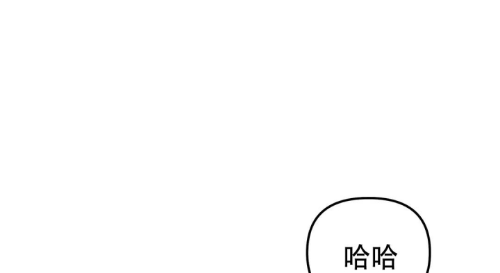 《魔王逆谋(I+II季)》漫画最新章节第45话免费下拉式在线观看章节第【19】张图片