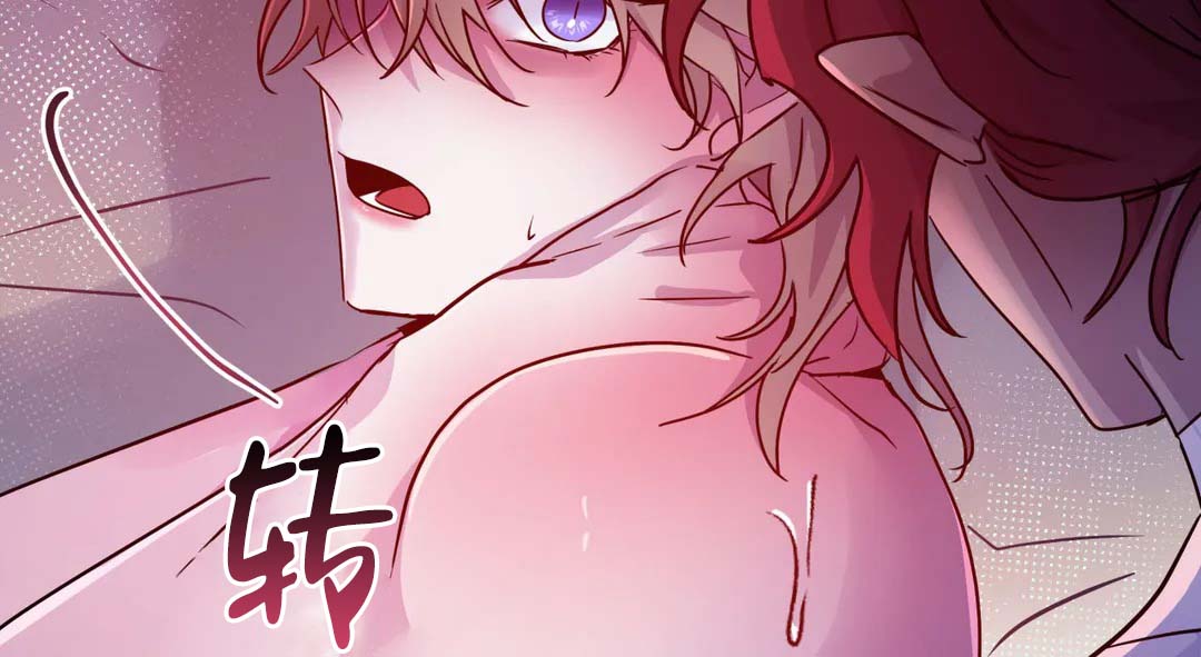 《魔王逆谋(I+II季)》漫画最新章节第75话免费下拉式在线观看章节第【61】张图片