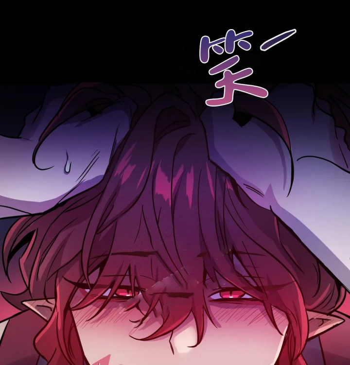 《魔王逆谋(I+II季)》漫画最新章节第16话免费下拉式在线观看章节第【68】张图片